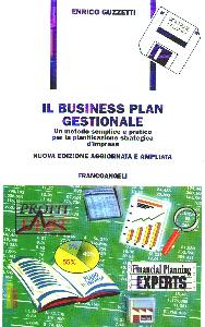 GUZZETTI ENRICO, BUSINESS PLAN GESTIONALE  (+FLOPPY)