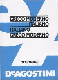 DIZIONARIO TASCABILE, Greco moderno-italiano