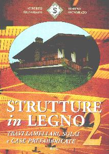 SIGNORATO, Strutture in legno 2