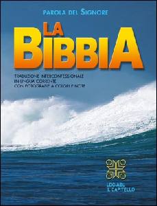 AA.VV., Parola del Signore LA BIBBIA  (cartonata)