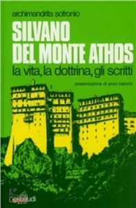 ARCHIMANDRITA SOFRON, Silvano del monte Athos