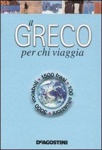 , Greco per chi viaggia (il)