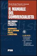 AA.VV., Il manuale del commercialista