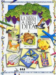 CHAPMAN GILLIAN, La bibbia a 10 dita. Libro quarto