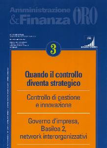 AA.VV., Quando il controllo diventa strategico