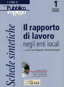 TAMASSIA-AMBROGINI, Rapporto di lavoro negli enti locali. Schede