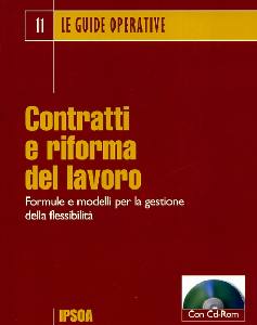 AA.VV., Contratti e riforma del lavoro