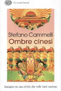 CAMMELLI STEFANO, Ombre cinesi