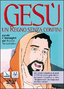 AA.VV., Ges un regno senza confini DVD