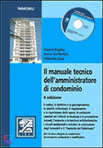 EPC, Manuale tecnico dell