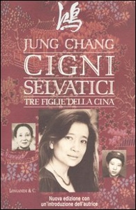 CHANG JUNG, Cigni selvatici