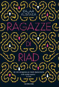 ALSANEA RAJAA, Ragazze di Riad