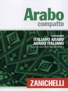 BALDISSERA EROS, ARABO COMPATTO Dizionario Italiano-Arabo