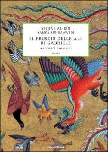 AL-DIN SHIHAB, Il fruscio delle ali di Gabriele