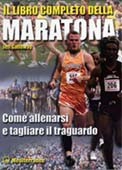 GALLOWAY JEFF, Libro completo della maratona