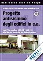 AA.VV., Progetto antisismico degli edifici