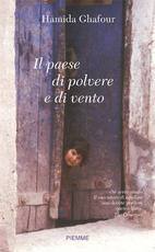 GHAFOUR HAMIDA, Il paese di polvere e di vento