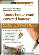 AA.VV., Anatocismo e conti correnti bancari