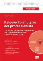 VANNONI FULVIO, Formulario del professionista