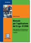 ROVETTA SERGIO, Manuale per l