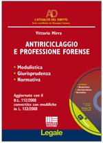 MIRRA VITTORIO, Antiriciclaggio e professione forense