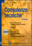 ROMEO PAOLO, Consulenze tecniche