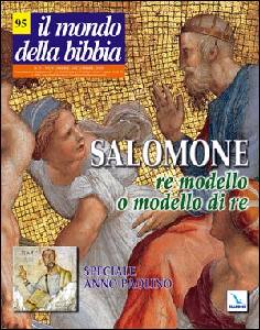 AA.VV., Salomone. Re modello o modello di re