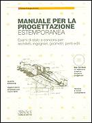 ROMANO ROBERTO, Manuale per la progettazione estemporanea