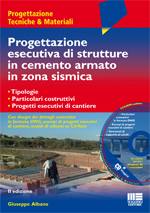 ALBANO GIUSEPPE, Progettazione esecutiva  strutture ca zona sismica