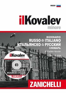 KOVALEV VLADIMIR, Il Kovalev minore. Dizionario Russo-Italiano