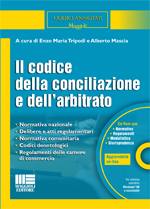 AA.VV., Il codice della conciliazione e dell