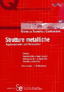 PAGANIN GIANCARLO, Strutture metalliche