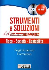 AA.VV., Strumenti e soluzioni del sistema Frizzera