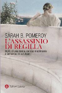 POMEROY SARAH, L
