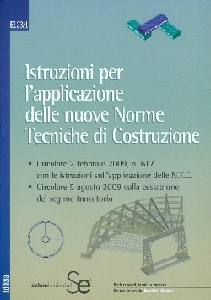 AA.VV., Istruzione per l