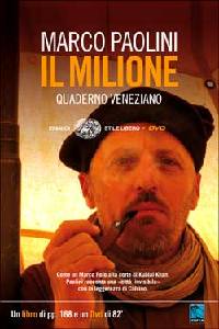 PAOLINI MARCO, Il milione Quaderno veneziano libro + dvd