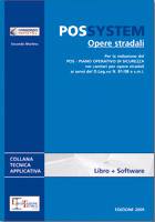 MARTINO SECONDO, Pos system Opere stradali Libro + Software