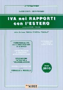 CERATO - POPOLIZIO, Iva nei rapporti con l