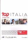 CRF, Top Italia employers 2010
