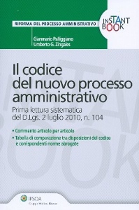 PALLIGGIANO ZINGALES, codice nuovo processo amministrativo