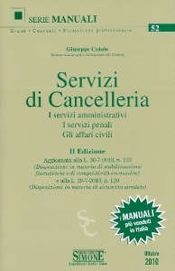 CUTOLO GIUSEPPE, Servizi di cancelleria