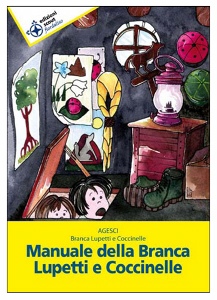 AGESCI, Manuale della branca lupetti e coccinelle