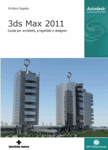 EMILIANO SEGATTO, 3ds max 2011