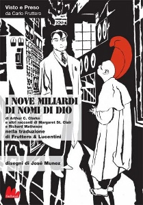 I nove miliardi di n