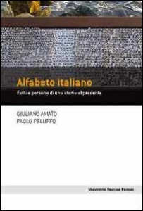 AMATO - PELUFFO, Alfabeto italiano