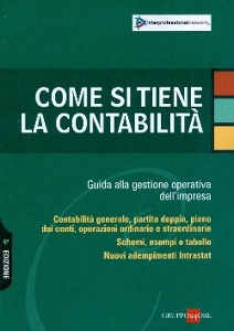 INTERPROFESSIONAL N., Come si tiene la contabilit Guida