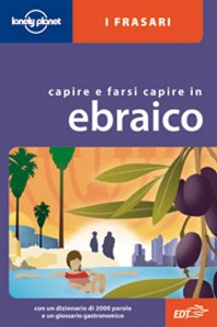 LONELY PLANET, Frasario ebraico