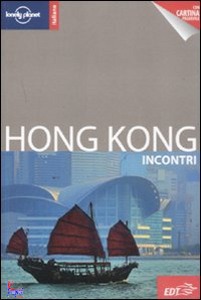 LONELY PLANET, Hong kong