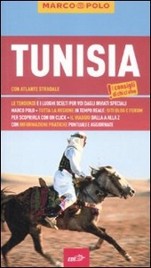 EDT, Tunisia