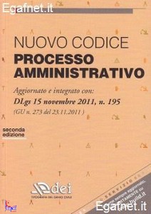 DEI, Nuovo codice processo amministrativo